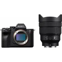 Sony Alpha A7R IV systeemcamera + 12-24mm f/4.0G