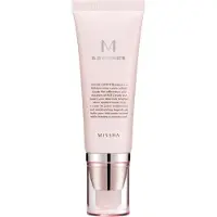 MISSHA M B.B Boomer Gezichtsprimer 40 ml