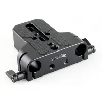 SmallRig 1674 U-Base