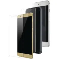 Mobilize Screenprotector Apple iPhone 6/6s Glass