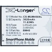 123accu Xiaomi BM45 accu (3.85 V, 3020 mAh, huismerk)