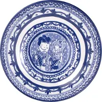 Blond Amsterdam Delfts Blond - Schaal - Ø 36 cm - Blauw