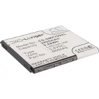123accu Samsung B650AE accu (2600 mAh, huismerk)
