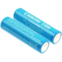 123accu huismerk 18650 batterij 2 stuks (3.7 V, 2600 mAh, 8A)