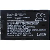 123accu JVC SSL-JVC50 accu (7.4 V, 5200 mAh, huismerk)