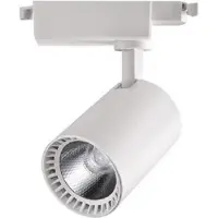 BES LED LED Railverlichting - Track Spot - Lion - 18W - 1 Fase - Rond - Natuurlijk Wit 4200K - Mat Wit - Aluminium