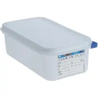 ARAVEN GN 1/4 voedseldoos met deksel 2,8L, 10(h) x 26,5(b) x 16,2(d)cm