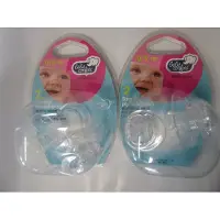 Bebeconfort doorzichtig fopspenen set bebe confort 0/9 m , fopspeen