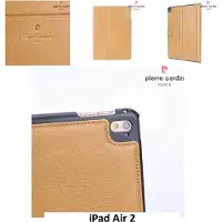 NT Mobiel Apple Geel Book Case hoesje iPad Air 2 - Smart Case - Tablethoes