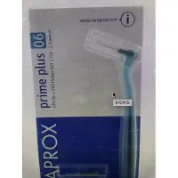 Curaprox RAGER Prime HOEK 0,6MM 2 verpakkingen 7612412422108