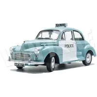 VAN IKKE Muursticker Politie auto