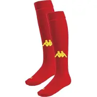 Kappa Penao Kousen - Rood / Geel | Maat: 35-38
