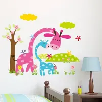 DiSQounts Muursticker kinderkamer – Babykamer – Muurdecoratie – Muurstickers babykamer – Dieren – Giraf -