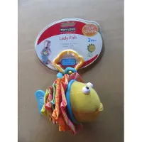 Tiny Love - Lady fish - Spin my ruffles - Tiny smarts