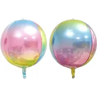 BLANCO Folie ballon Pastel| 22 inch | 55 cm | Pastel| DM-Products