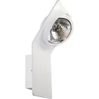 Linea Verdace Jessy Kardanic Wandlamp 100W 230V Wit