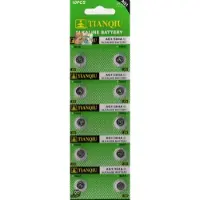 ABC-led Lithium knoopcel LR60 / AG1 (10 stuks)