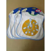 Bebeconfort slabbetjes set 3stuks ( bavet ) bebe confort flessen