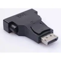Dolphix DisplayPort 1.1 naar DVI adapter (1920 x 1200) / zwart