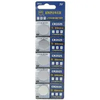 ABC-led Lithium knoopcel CR2025 (5 stuks)