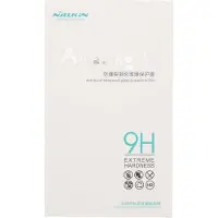 NILLKIN Amazing 9H+ Glass iPhone 4 / 4s