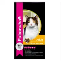 Eukanuba 4x Kattenvoer Droog Adult Top Condition Kip - Lever 2 kg