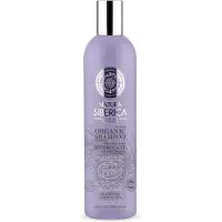 Natura Siberica Shampoo - Repair & Protection For Damaged Hair