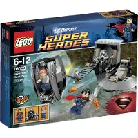 LEGO Superman: Black Zero ontsnapping