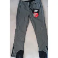 Gaastra Grijze ski broek S