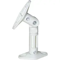 Reflecta speakerstand Sono 2.1 wit
