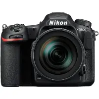 Nikon D500 + AF-S 16-80mm
