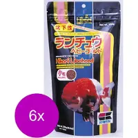 Hikari Lionhead Mini - Vissenvoer - 6 x 100 g