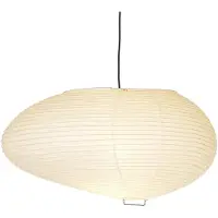 Vitra Akari 16a Pendant - Hanglampen Washi-papier - 20165001