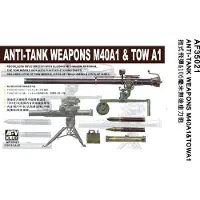 AFV Club 106 mm + TOW / ANTITANK WEAPONS