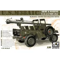 AFV Club 35S19 M38A1C w/M40A1 106mm Recoilless Rifle 1:35