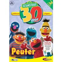 Sesamstraat Peuter 2 Pack