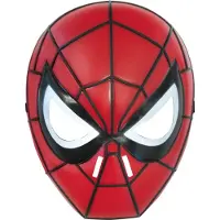 Rubies FRANCE - Ultimate Spider Man masker voor kinderen