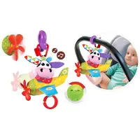 Yookidoo kinderwagenhanger Musical Plane Cow 25 cm