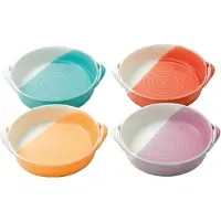 Royal Doulton 1815 serveerschaal Ø 17cm - set van 4