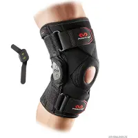 Mcdavid Knie-orthese 429X M