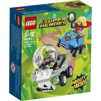 LEGO Supergirl