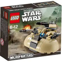 LEGO AAT