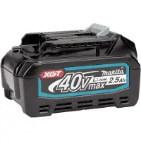 Makita BL4025 Accu XGT 40V Max 2.5Ah - 191B36-3
