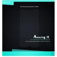 NILLKIN Tempered Glass Samsung Galaxy Note 5