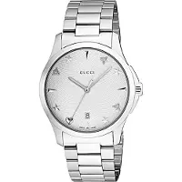Gucci YA1264028A G-Timeless Unisex Zilveren Wijzerplaat Luxe Horloge