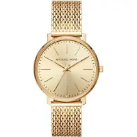 Michael Kors Analoog horloge 'PYPER' beige / goud