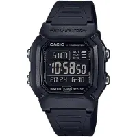 Casio Collection W-800H-1BVES Horloge - Kunststof - Zwart - Ø 36 mm