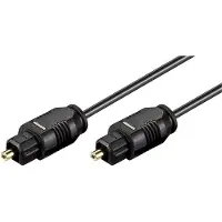 Shiverpeaks Toslink Digital-Audio Anschlusskabel [1x Toslink-Stecker (ODT)