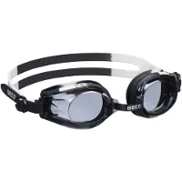 Beco Plauk. glasses for children UV antifog 9926 10-black / whit