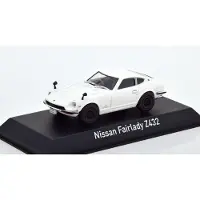 Nissan Fairlady Z432 1969 - 1:43 - Norev